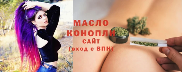 MDMA Бугульма